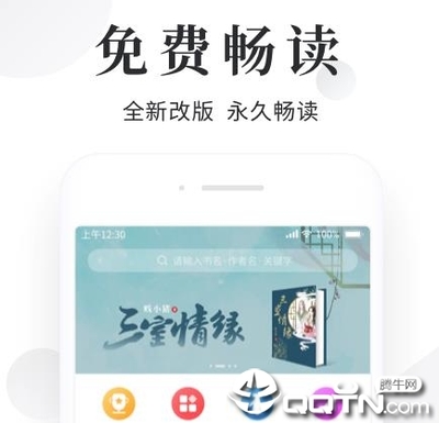 kaiyun体育app下载官网入口